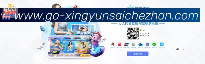 App 示例图